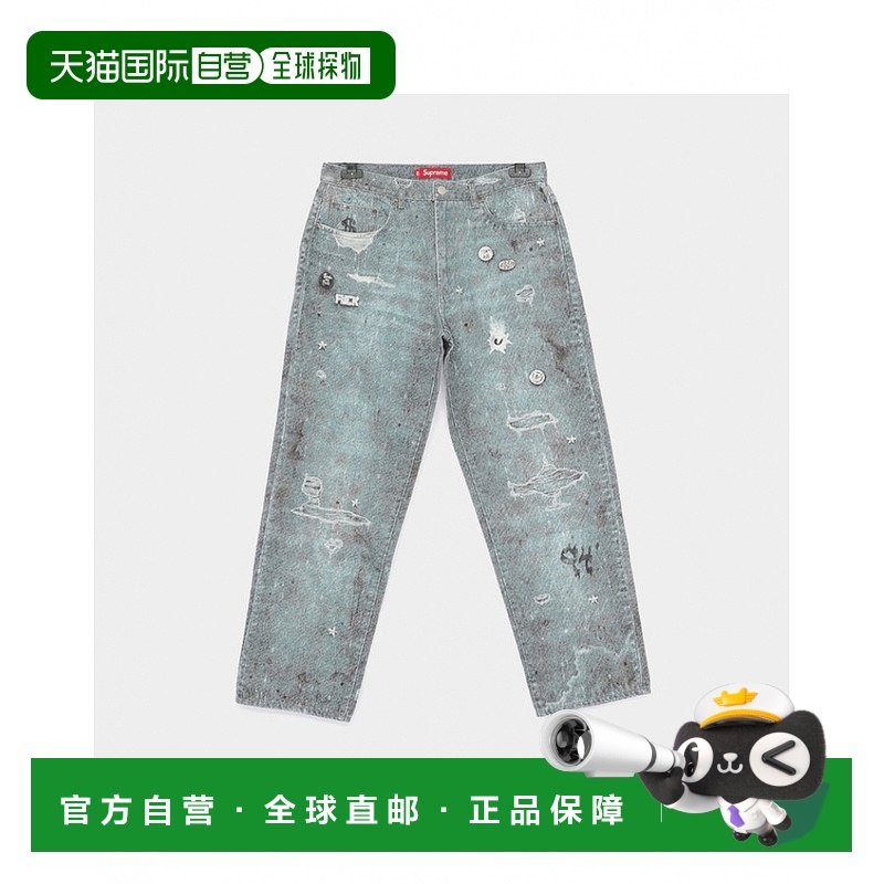 1h可退 韩国直邮supreme  正装裤牛仔