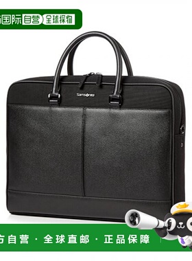 韩国直邮SAMSONITE新秀丽男用公事包BERNARDE-QN309002