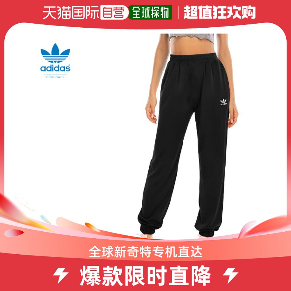 韩国直邮adidas阿迪达斯运动裤女士时尚简约经典休闲百搭H06629