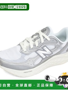 韩国直邮NEW BALANCE New Balance Freshform Arish V4 银白色女