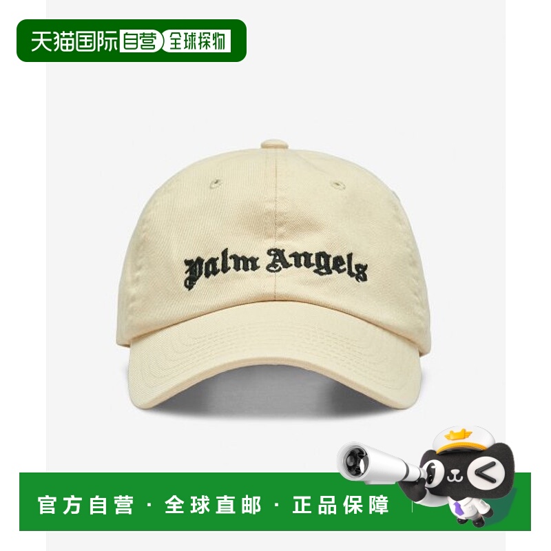 韩国直邮PALM ANGELS PMAA066S23JER0020184SS23棒球帽男士高级感