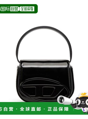 韩国直邮Diesel 单肩包 X08957PS202T8013 DOM