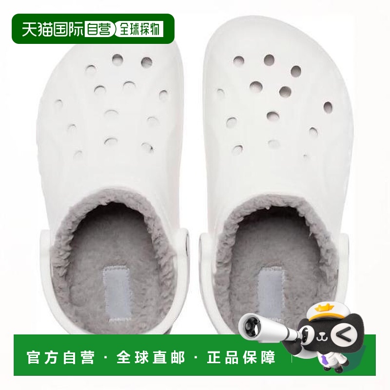 韩国直邮crocs Crocs- HC02 Baya Rhined Clogs White 205969-11H