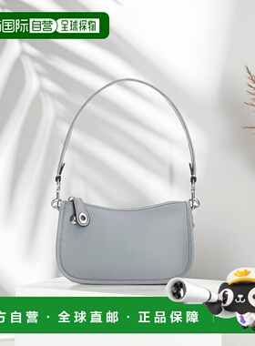 韩国直邮Coach蔻驰 女士通用款女包305915591 C2643 LH GREY BLUE