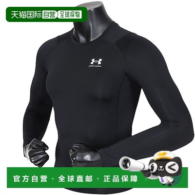 韩国直邮UNDER ARMOUR Under Armour UA Heatgear Armour Compres