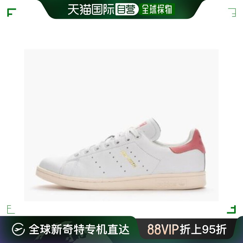 韩国直邮[阿迪达斯] Stan Smith 运动鞋 HHS80024 运动鞋new 跑步鞋 原图主图