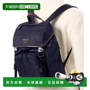 F0C1B 韩国直邮PRADA HYF384 背包普拉达双肩包 2VZ135
