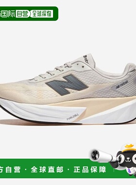 韩国直邮NEW BALANCE New Balance PureCell Level V5 MFCXLL5 -