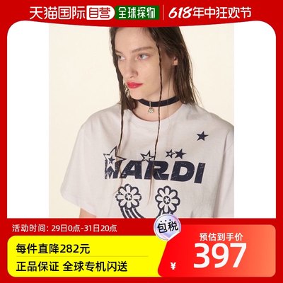 韩国直邮MARDI MERCREDI 5002537840-WHITE NAVY女装