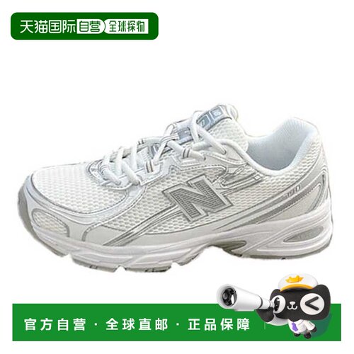 韩国直邮NEW BALANCE 纽巴伦 740V2 白银金属色 运动鞋U740WM2