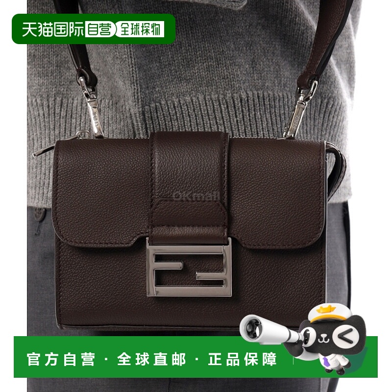 韩国直邮FENDI 双长方形面包 (7VA649 APDR F0H3A) 手提袋