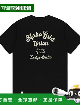 韩国直邮MAHAGRID街头潮牌24年新款美式复古校园休闲T恤MG2EMMT51