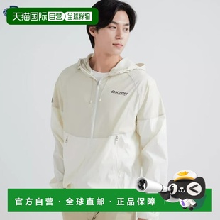 169 原价 000 韩元 大众 韩国直邮Discovery 凳子用 Expedition