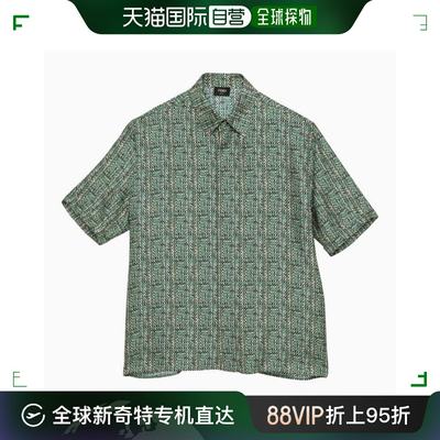 韩国直邮FENDI24SS短袖T恤男FS0795AR6F Green