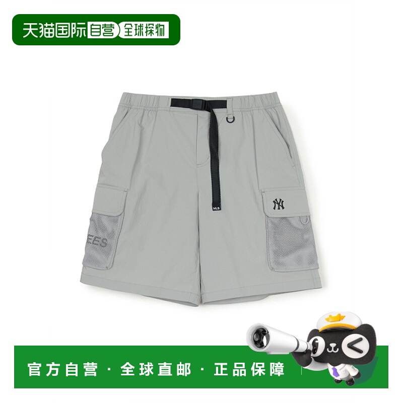 韩国直邮MLB 公用短裤 3ASMB1053-50GRL休闲裤