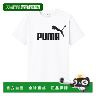 女式 684 Essential 白色 T恤 短袖 Logo NO.1 彪马 韩国直邮PUMA
