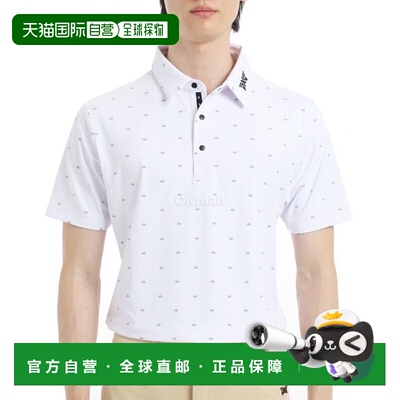 韩国直邮PXG 男士运动版 TOUR SUCCULENT POLO 衫 (MT24ATP1-07A)