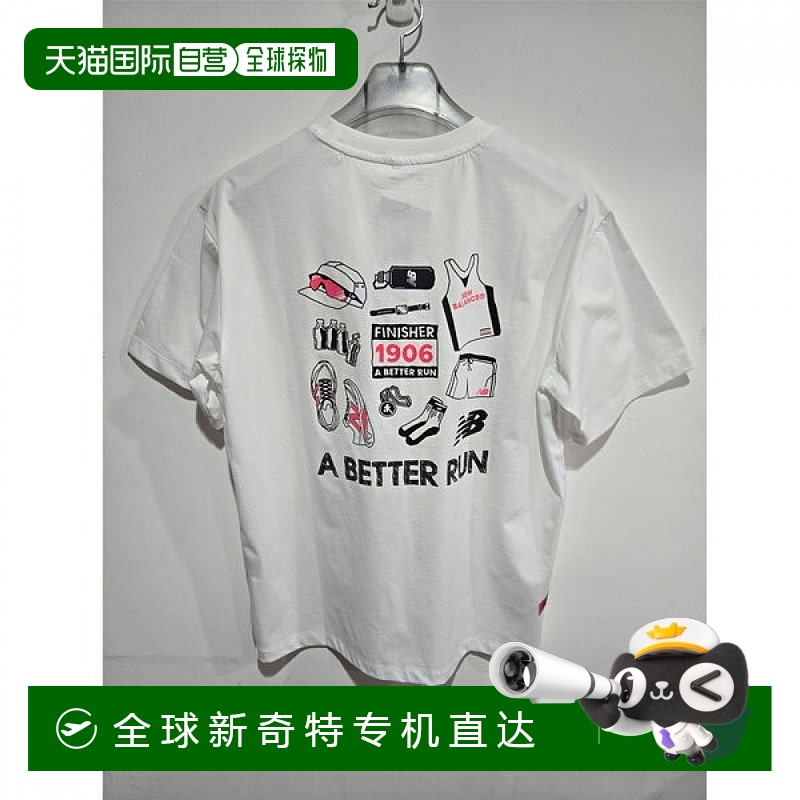 1h可退 韩国直邮newbalance  上装T恤短袖跑步