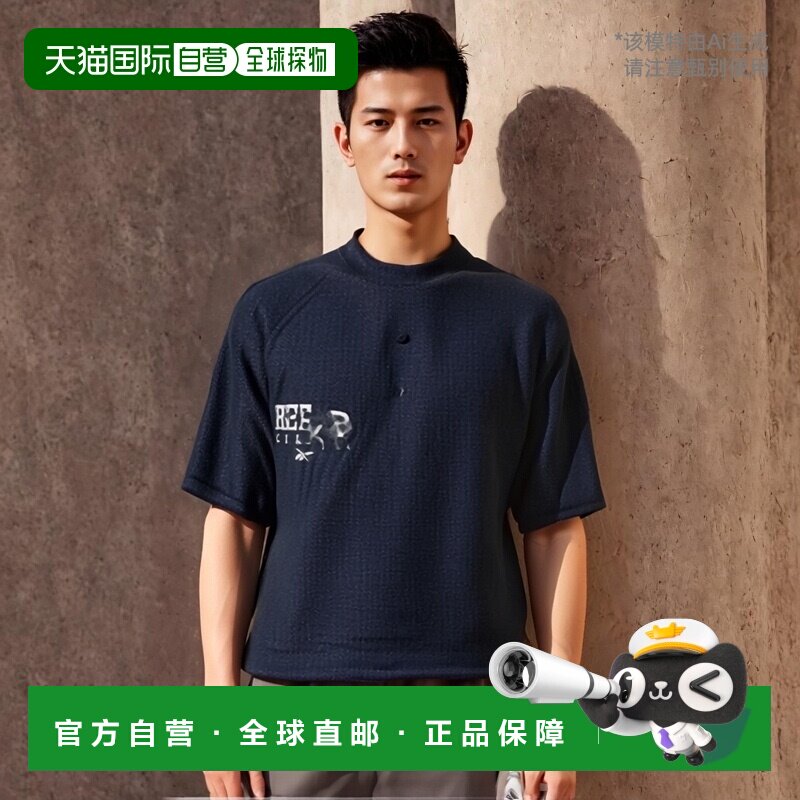 韩国直邮REEBOK锐步 MONGRAM女衬衫REHE3EY06N2 CLASSIC VECTOR