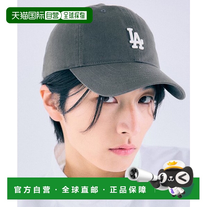 韩国直邮MLB 棒球帽3ACP7701N-07CGS