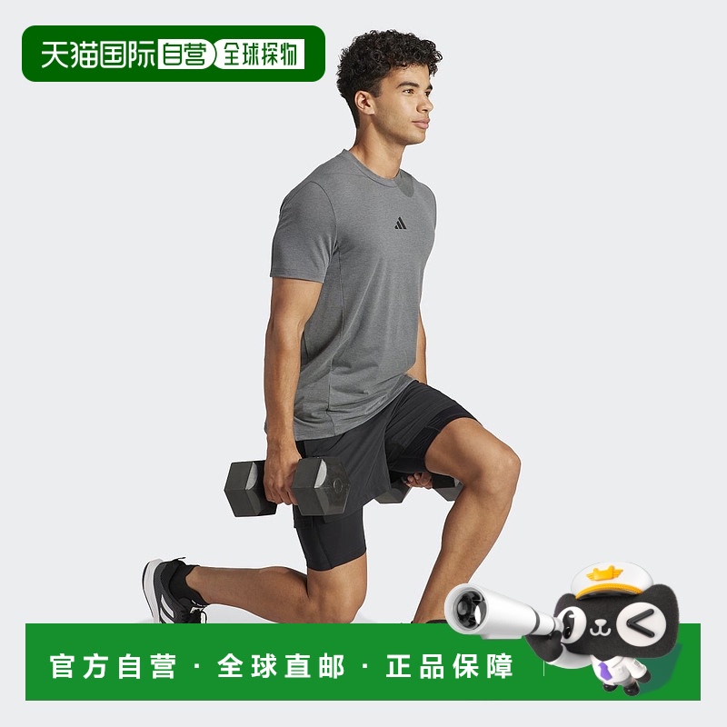 韩国直邮adidas T恤 AEROREADY 训练 D4 IS3809