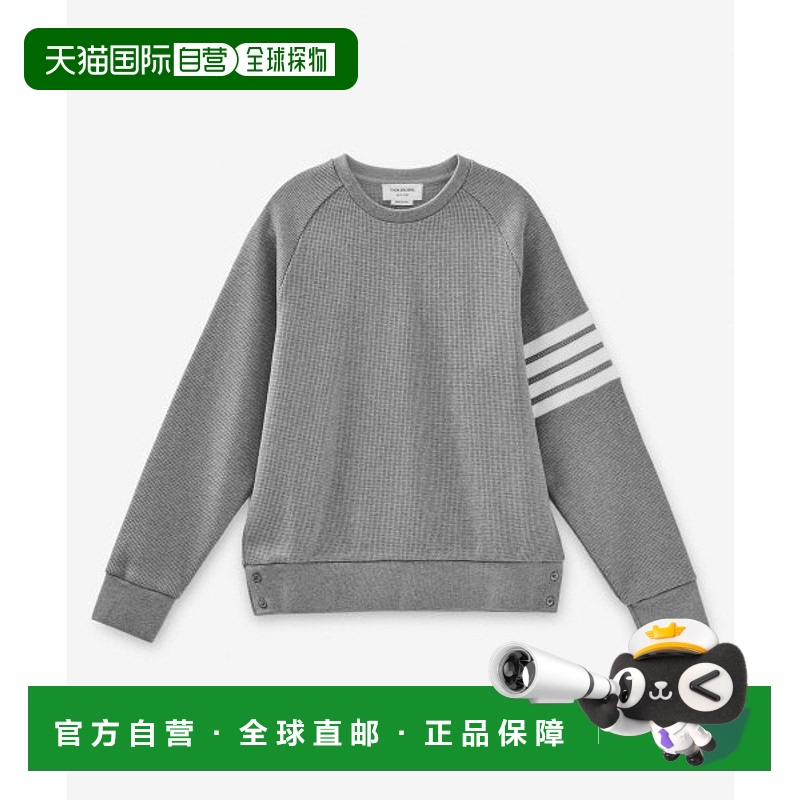 韩国直邮Thom Browne汤姆布朗MJT205A064520354 BAR RAGLAN SLEEV