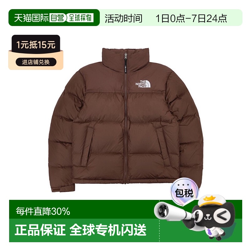 韩国直邮THE NORTH FACE/北面 1996纯色立领长袖羽绒服NJ1DQ75F