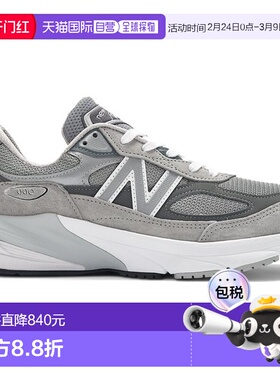 韩国直邮NEW BALANCE 990V6 灰色 [M990GL6] - Bal-ball D运动鞋