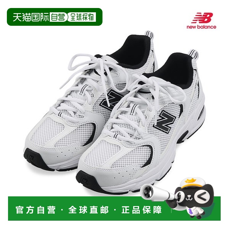 韩国直邮NEW BALANCE  530 中性跑步鞋 白色-黑色 MR530EWB运动鞋