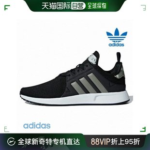 运动鞋 卖场板 Adidas 韩国直邮Adidas D96745 帆布鞋 NQD9674