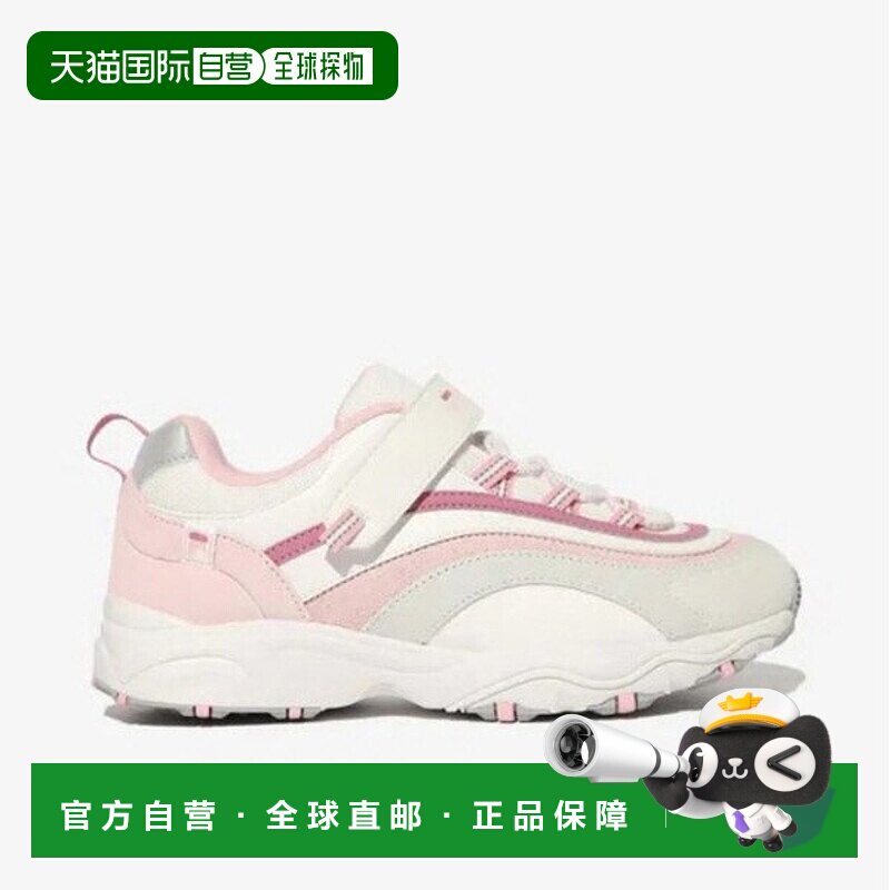 韩国直邮FILA M Wheela 儿童鞋 KQC 3XM02445G-013 Spiffy V2 KD