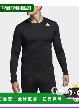 韩国直邮ADIDAS阿迪达斯正品运动日常舒适上衣 47890高档舒适百搭