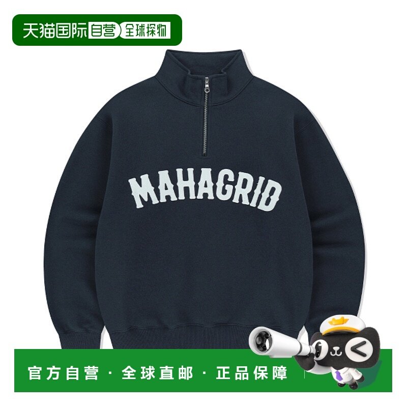 韩国直邮MAHAGRID 公用卫衣MG2FSMM444ANV ARCH LOGO APPLIQUE HA