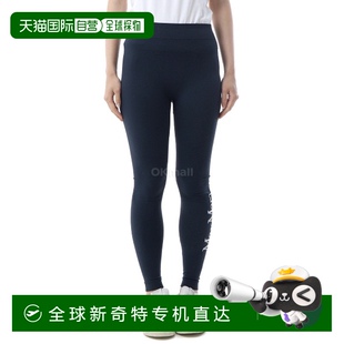 MARA 29816011600 巴西利亚 006 29816011 韩国直邮MAX