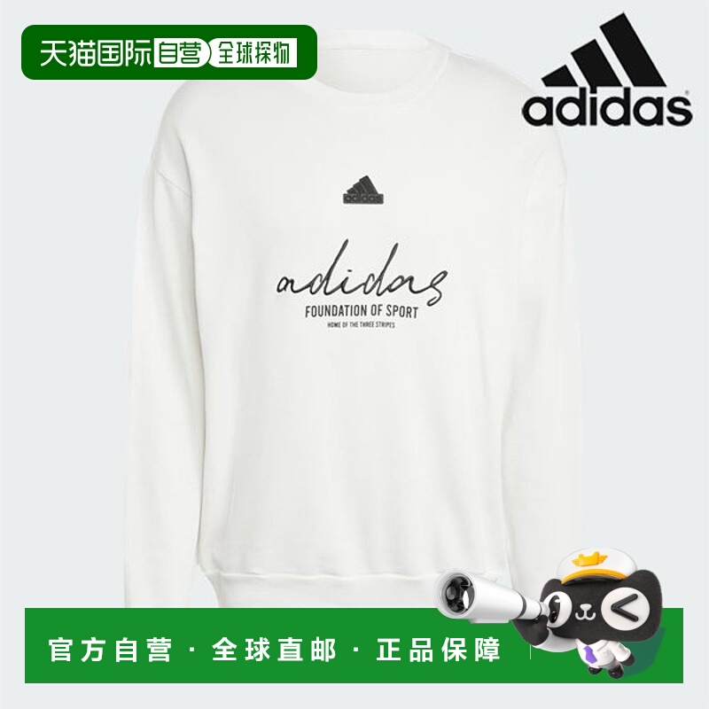 韩国直邮adidas [特价] 阿迪达斯 T-Shirt /K8- IW3546 / BL FT C