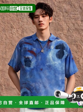 韩国直邮MARNI 男衬衫男士CUMU0213S6UTSF97BBB44 BUCHI PRINT BA