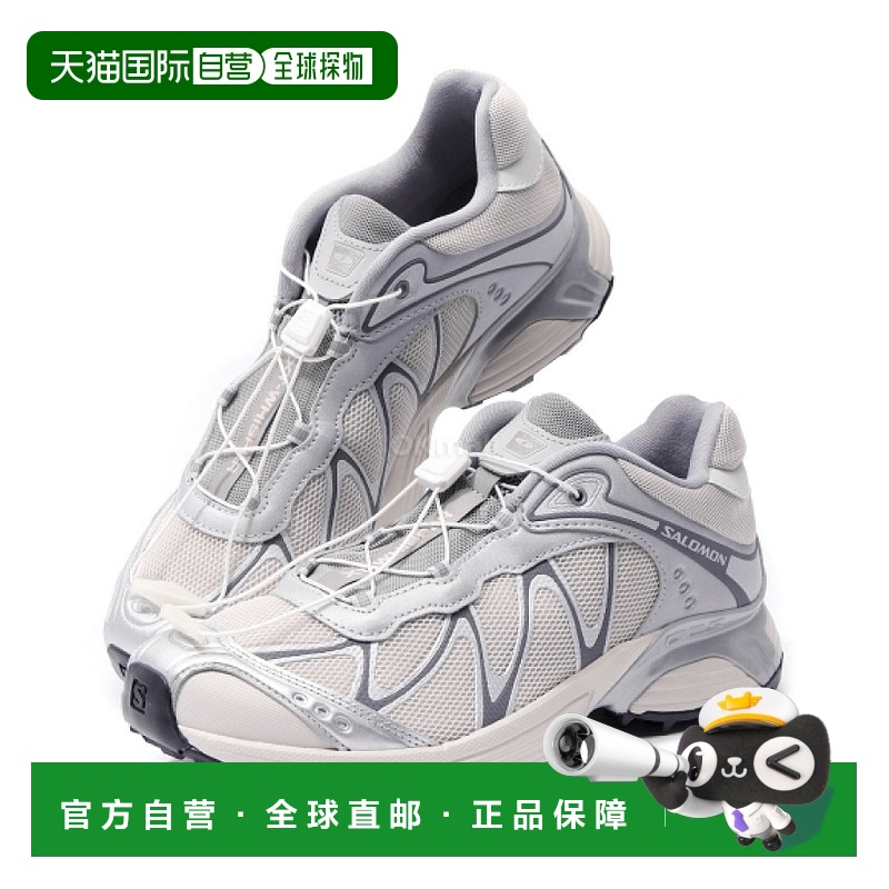 韩国直邮SALOMON Xt-WHISPER（Ftw 银色/月岩色/银云色）（L47801