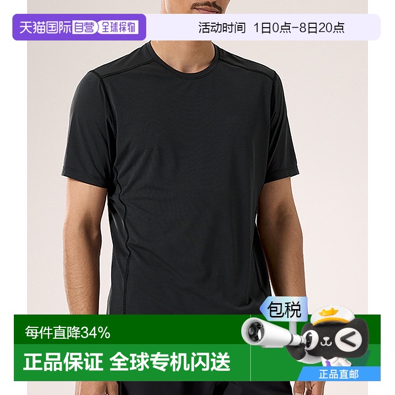 1h可退 韩国直邮ARC'TERYX/始祖鸟MOTUS CREW SS 25年新款短袖T恤