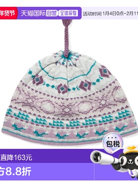 韩国直邮THISISNEVERTHAT 公用帽子TN243KHWBE10PNK Tassel Beani