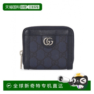 韩国直邮gucci 1h可退 钱包古驰