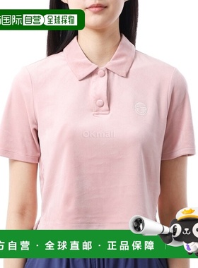 韩国直邮Sergio Tacchini 阿黛尔 波罗 (STS25W51052-淡紫色) 短/