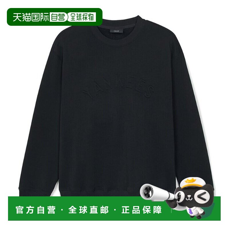 韩国直邮MLB 美国职棒大联盟基本款压花字母图案大码男装 A5 3AMT