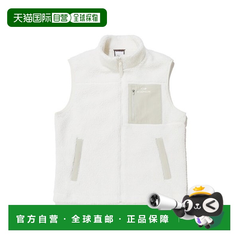 韩国直邮EIDER [骊珠] [Eider] GRID UNI 抓绒背心（米色） (DUU2