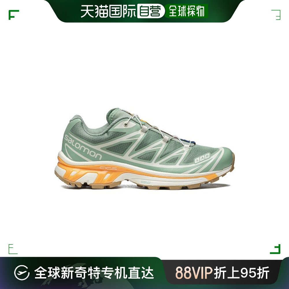 韩国直邮SALOMON公用休闲鞋XT-6- GRANITE GREEN/AQUA/BLAZING-封面