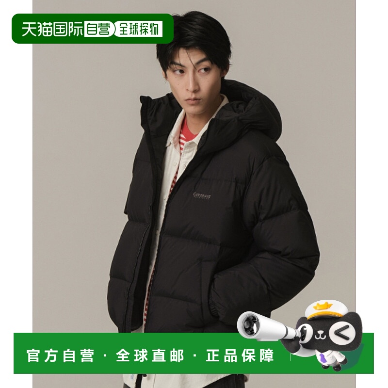 韩国直邮COVERNAT 男士羽绒服CO2404DP03BK CIVIC ORIGIN HOODIED