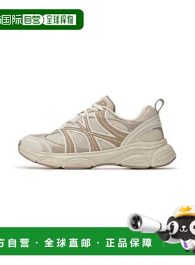 韩国直邮MLB Acronym v1 (3arnace4n-50bgs)运动鞋老爹鞋