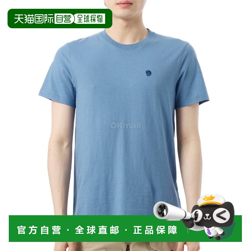韩国直邮FJALLRAVEN 混纺 T 恤 M (12600215/543) 短袖/无袖新款