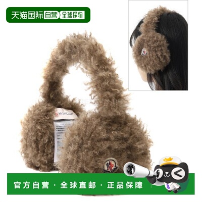 韩国直邮MONCLER 3B00055 89B4G 251 时尚配饰耳罩户外