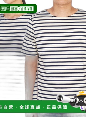 1h可退 韩国直邮saint james 男士 上装T恤半袖纯棉高档时尚百搭