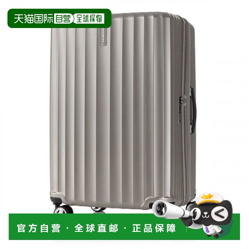 韩国直邮SAMSONITE新秀丽行李箱75/28ENOW-GU913003旅行箱拉杆箱